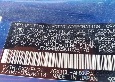 2019 Toyota C-Hr Xle z USA, uszkodzony, nr VIN JTNKHMBX5K1025178